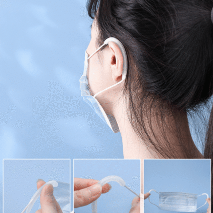 [990특가]마스크고리 귀보호대 실리콘 이어밴드 귀통증 방지 1쌍